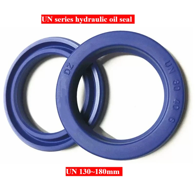 

Гидравлическое уплотнение серии UN, полиуретановое уплотнительное кольцо DZ, UN130~180 мм, для уплотнения штока поршня гидравлического цилиндра