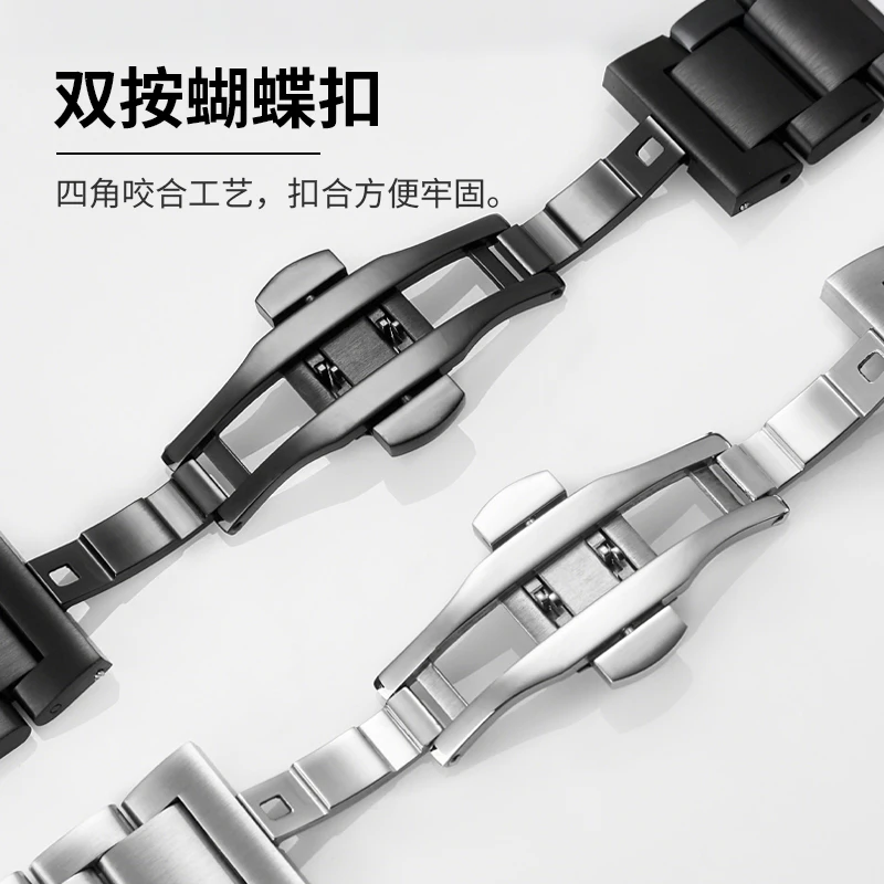 Универсальный ремешок для часов из твердой нержавеющей стали с плоским интерфейсом, совместимый с Mido, Seiko, 18 мм, 19 мм, 20 мм, 21 мм, 22 мм, 23 мм, 24 мм