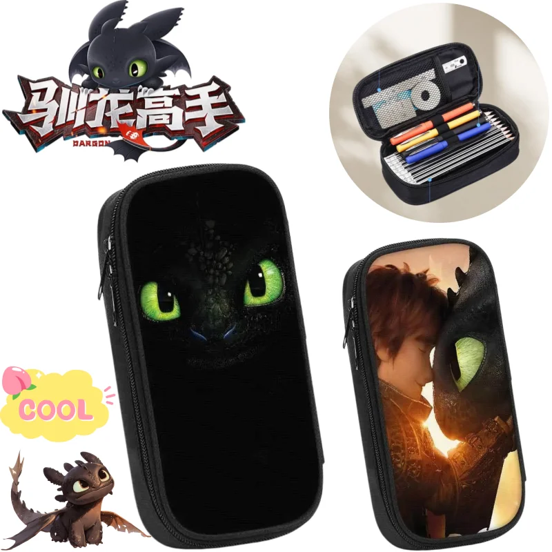 

How to Train Your Dragon Toothless Light Fury Stationery Box Creative Cartoon Printed Large Capacity Portable Student Pencil Bag