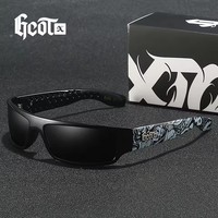 GCOTX Trendy Brand Luxury Polarized Sunglasses  Motorcycle Gang Style Hip-hop Fashion West Coast Men's Sun Glasses G283
