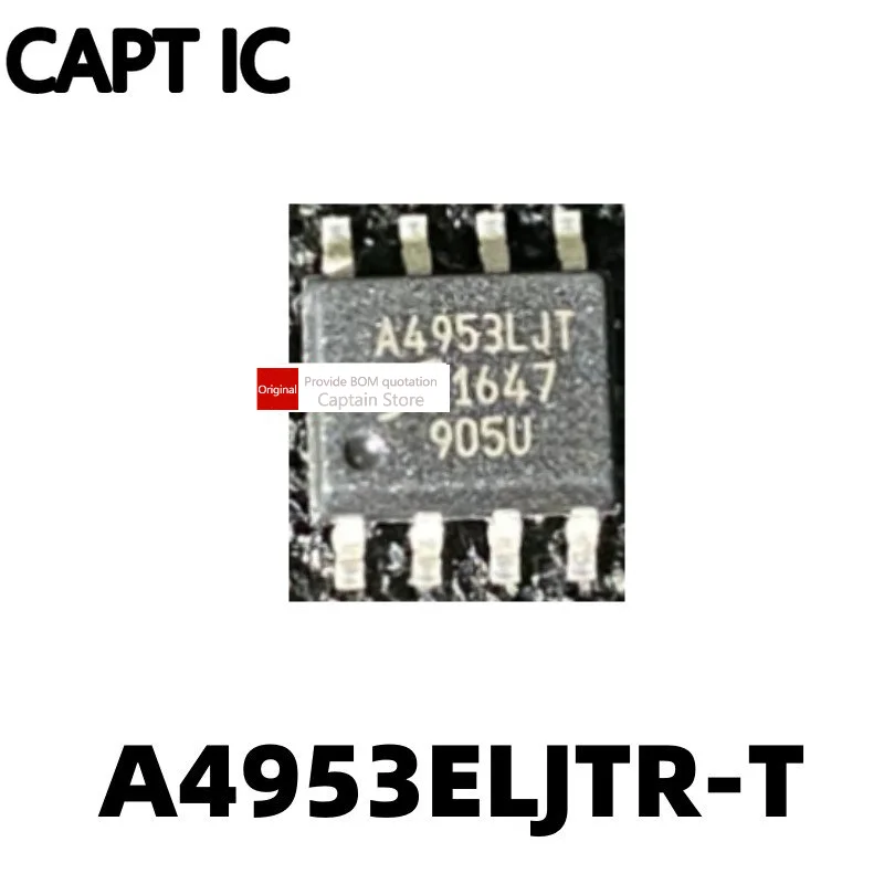 5PCS A4953 A4953ELJTR-T A4953LJT SOP8 packaged integrated circuit motor driver chip