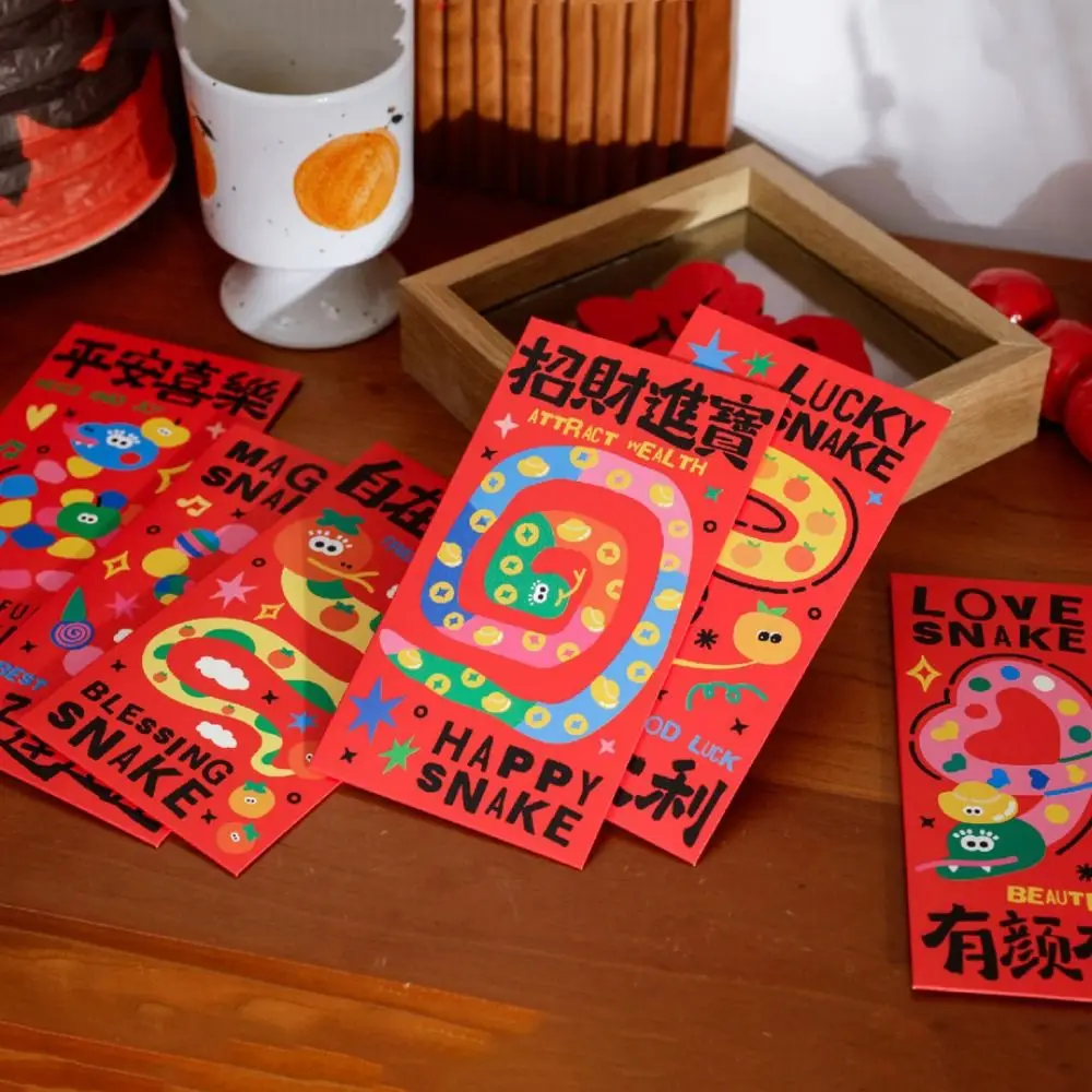 6PCS/SET Creative Cartoon Red Envelopes Chinese Style Blessing Lucky Money Bag Snake Pattern Paper Hong Bao New Year Gifts