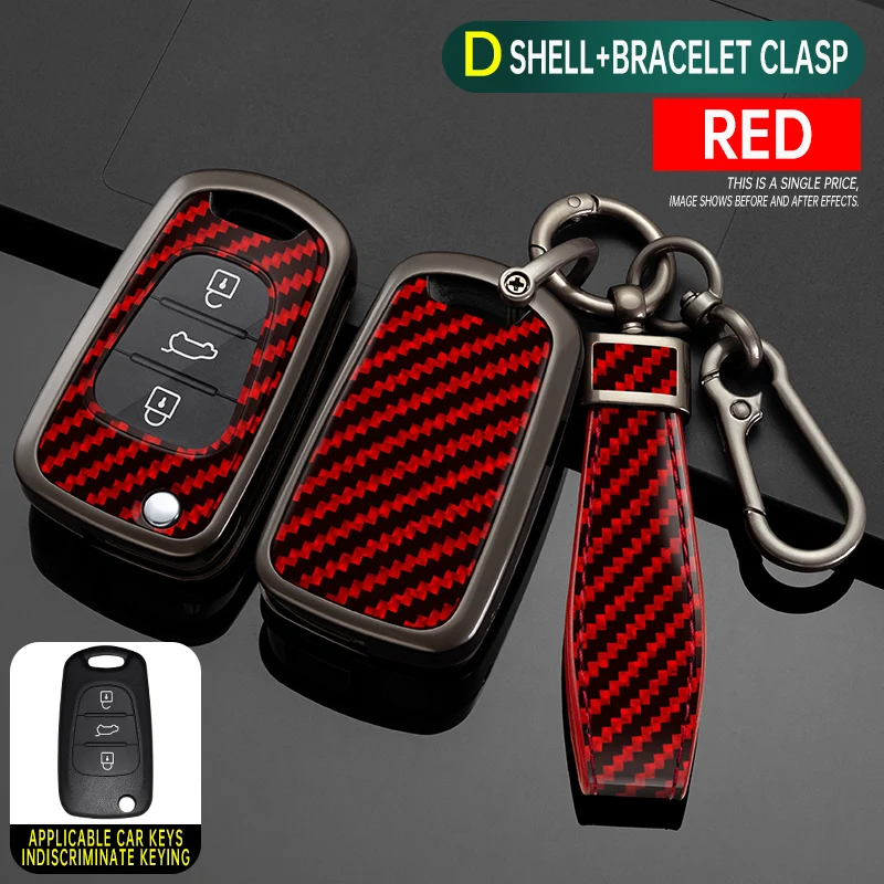 Zinc Alloy Car Key Case For Kia Sportage Rio 3 Soul Optima Ceed Pro K5 K2 Pride For Hyundai i20 i30 ix20 ix35 Elantra Accent