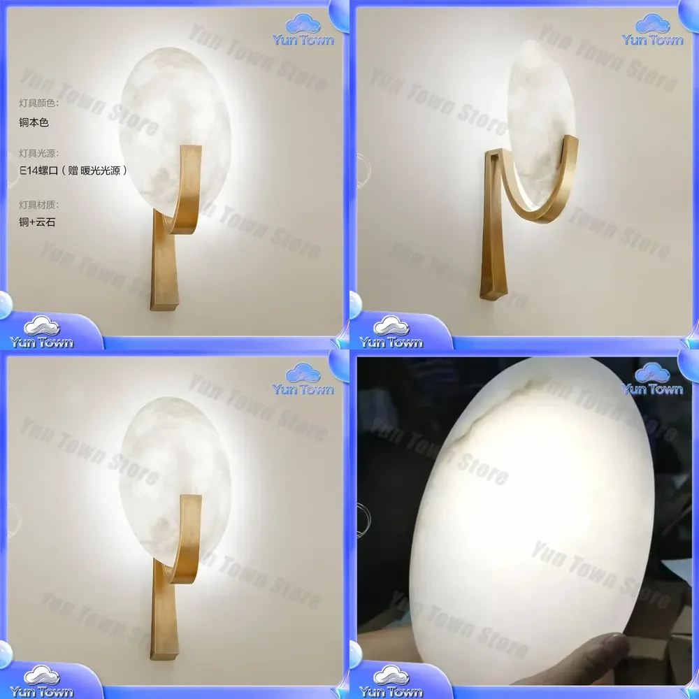 Light Luxury All Copper Wall Lamp for Living Room Bedroom Staircase Aisle Villa Marble Background Wall Decor Designer Bedside