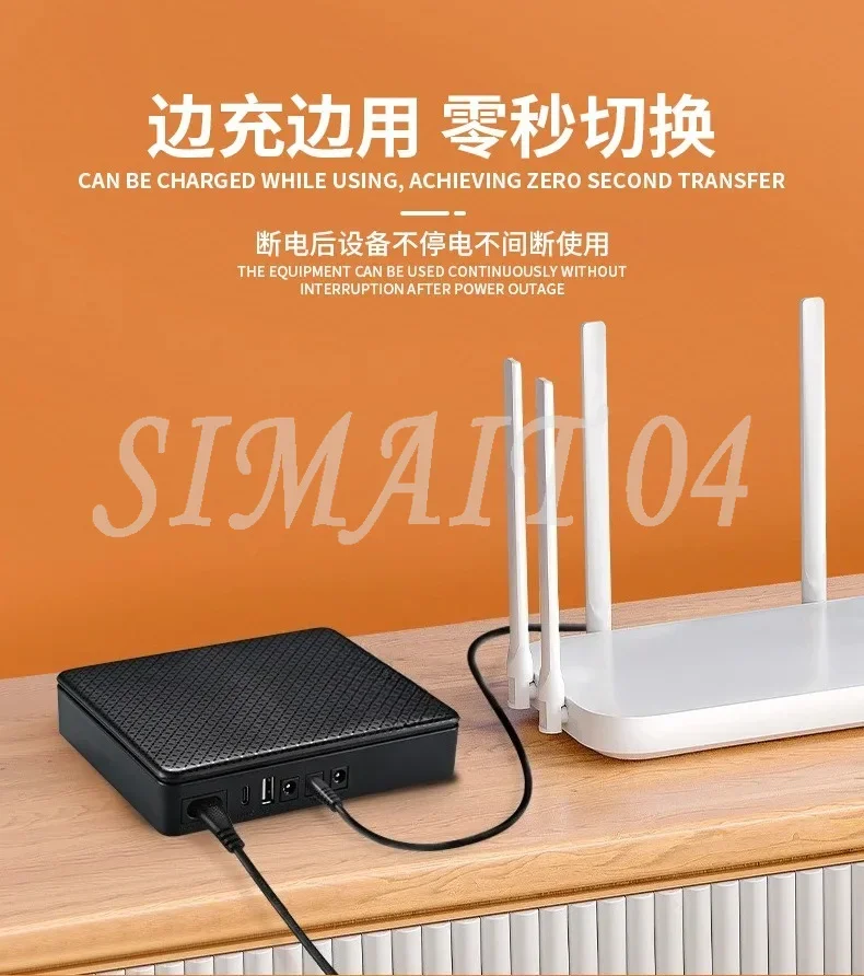 UPS Power Supply DC Monitoring Router Attendance Machine Emergency Backup DC UPS Uninterruptible Power Supply