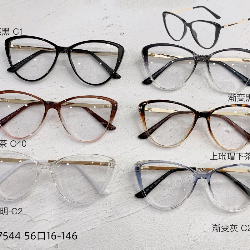 إطار نظارات متدرج اللون للنساء، أرجل معدنية عالية الجودة، مفصل زنبركي، مرآة مسطحة، نظارات طبية #6