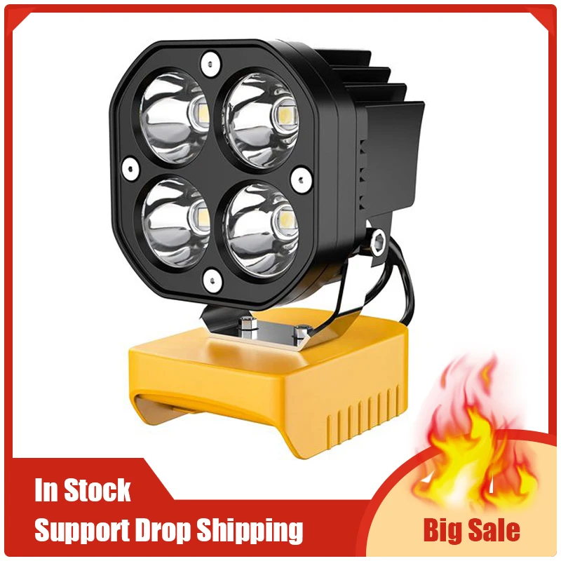 Hot sale Work Light For Dewalt 20V Battery,40W 6000LM Flashlight,Flood Light,20V Battery Cordless Work Light 120°Adjustable