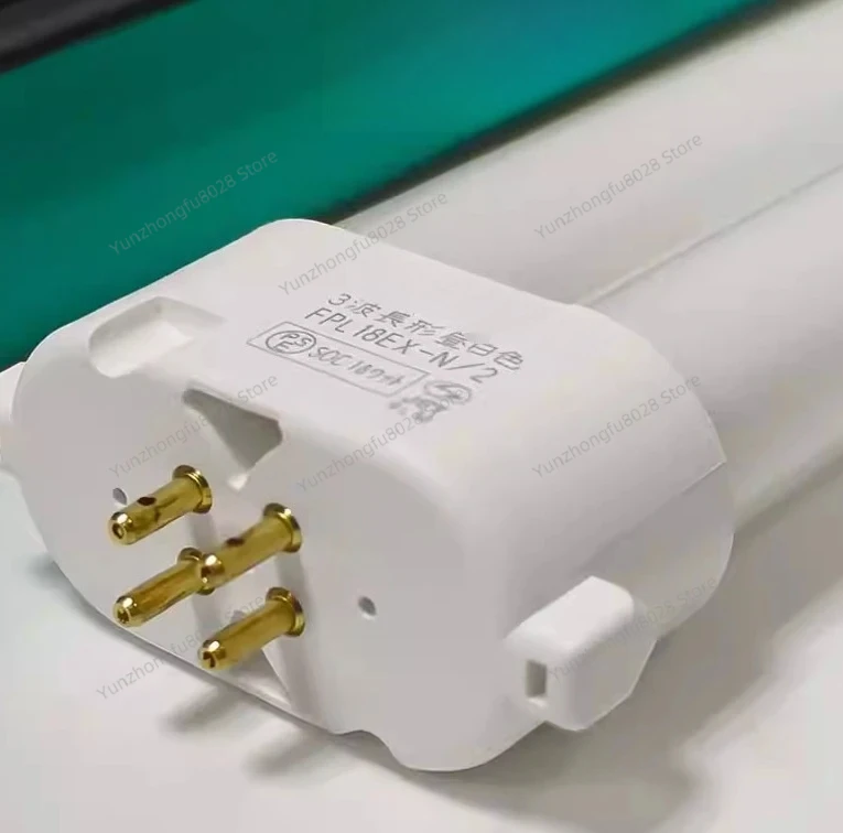 

For FPL18EX-N/2 18W CFL Compact Fluorescent Lamp,FPL 18EX-N / 2 Daylight 4 Pins Bulb 1 PIECE