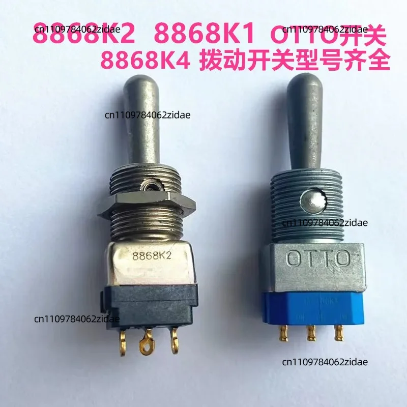 For Tunnel Boring Machine HBC Remote Control Toggle Switch OTTO 8868K2 8906K5953 Replacement Switch