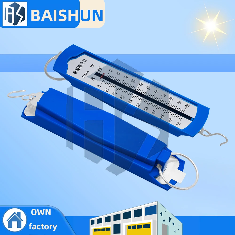 Multi-Range (1N/2.5…