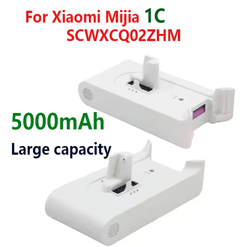 2025 SCWXCQ02ZHM Replacement Battery 1C-P1916-SDI-25R For Xiaomi Mijia Handheld Wireless Vacuum Cleaner Lite 1C 5000mAh Battery