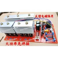 Pure Sine Wave Power Frequency Inverter Drive Mainboard 1500W 3000W 5500w Inverter Board Circuit Board