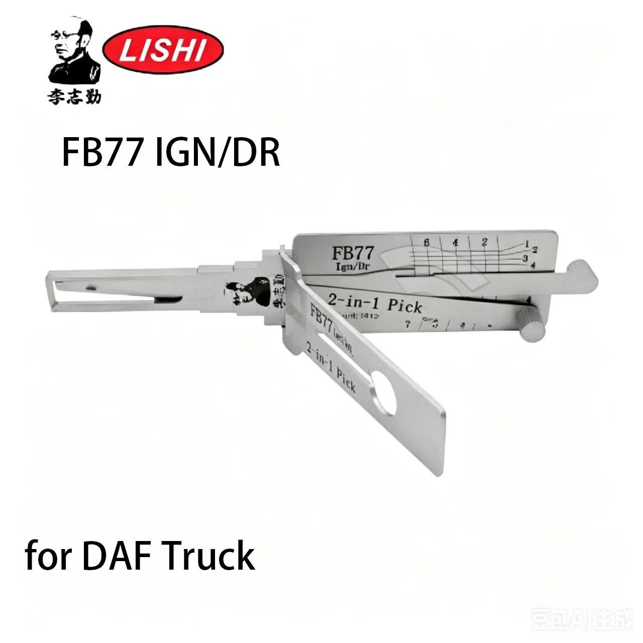 

Lishi FB77-AG 3-in-1 Pick & Decoder for DAF Truck Lishi Tool