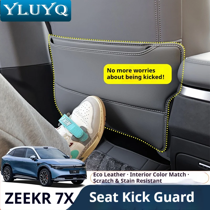 

ZEEKR 7X Special Seat Anti-Kick Pad Leather Protection Upholstery Protection Anti-Scratch Accessories