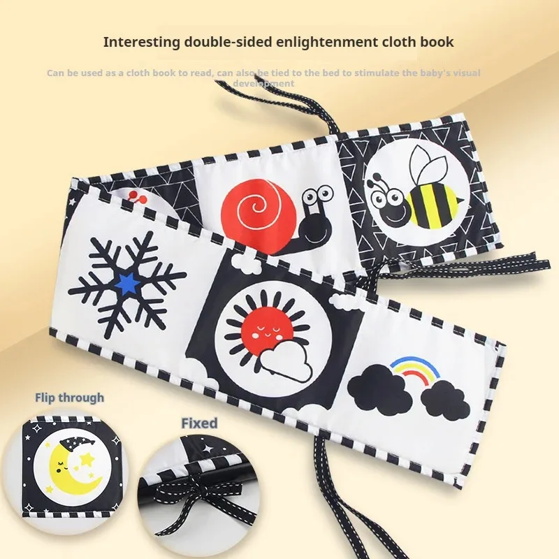 몬테소리 아기 시각 자극 카드 흑백 고대비 어린이 교육 감각 그림 아기 인지 침대 옆