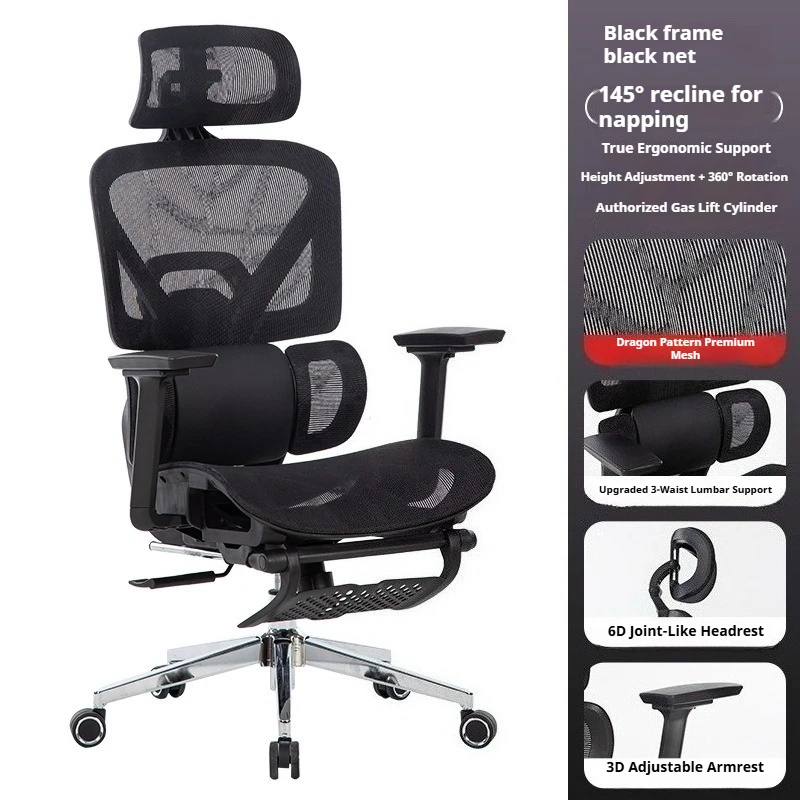 

Ergonomic Computer Chair Gaming Vanity Chairs Executive Office Chair Lounge Armchair Chaise Bureau Gamer Desk Chaises Relaxing