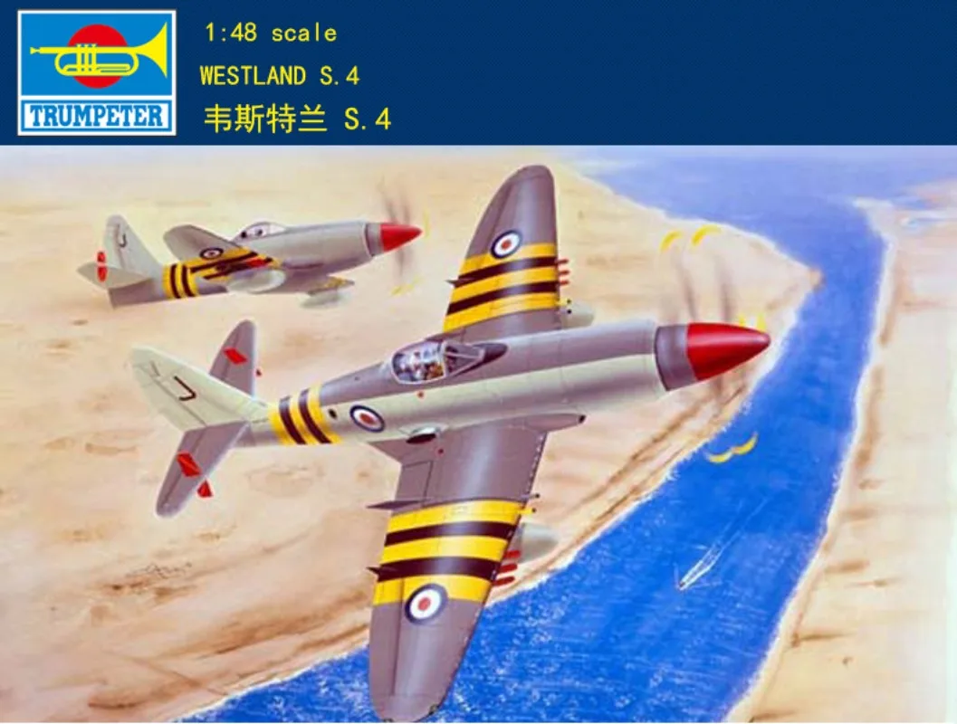 trumpeter-1-48-02820-“wyvern”-s4-version-tardive