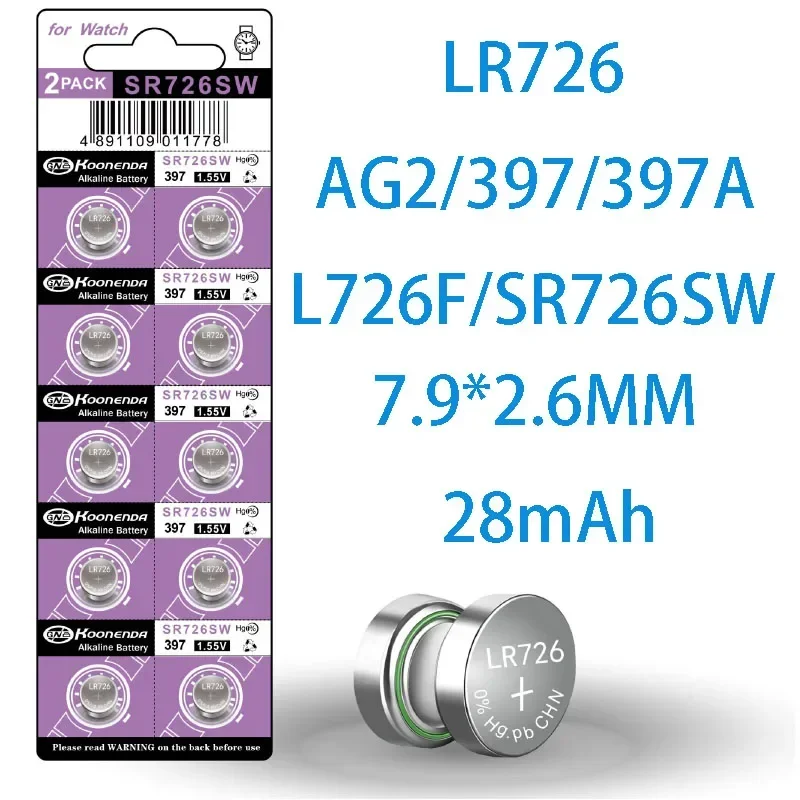 1Card Alkaline Batteries AG2 1.5V G2 396A LR726 SR726W GP397 1164SO SR59W SR726 Coin Button Cell Watch Toys Clocks Drop Shipping