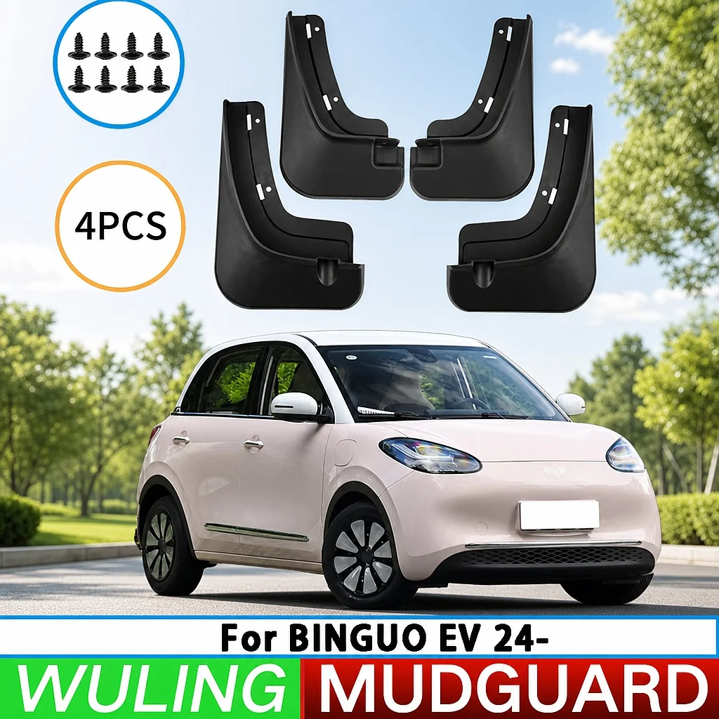 

For Wuling Binguo EV 2023-2024 Mudguards 4pcs Splash Guards Front Rear Wheel Fender Accessories
