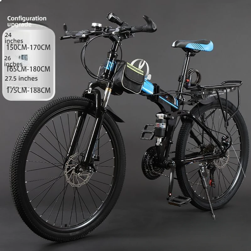 Off Road Mountain Commuting and Entertainment Dual-use Bicycles for Men and Women, Adult Mountain Bikes