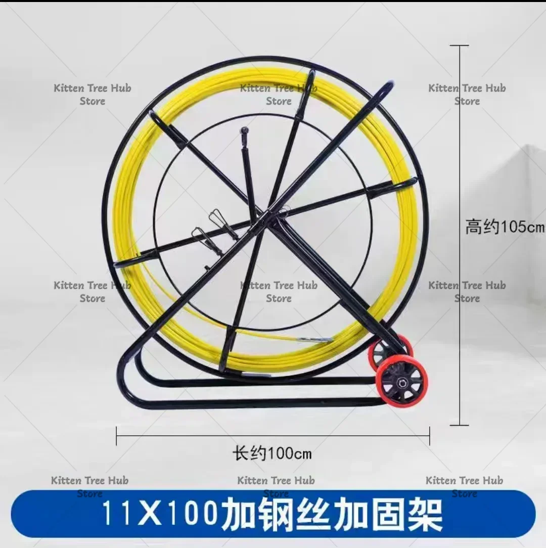 Wire Threader Fiberglass Wire Puller Optical Cable