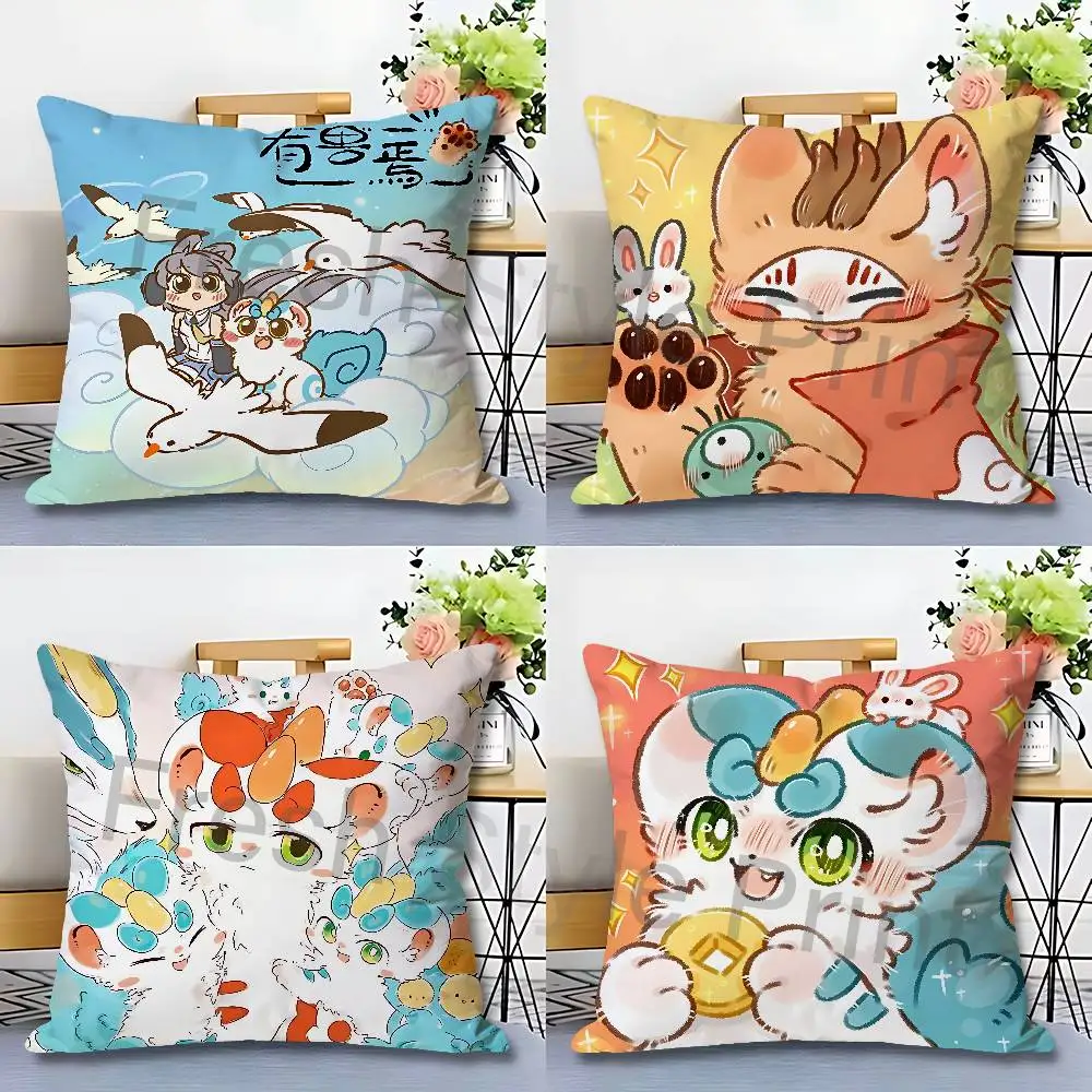 

Furry F-Fabulous B-Beasts Anime Celebrity Merchandise All-Match Printed Pillow Case Sofa Car Office Room Decoration Protector