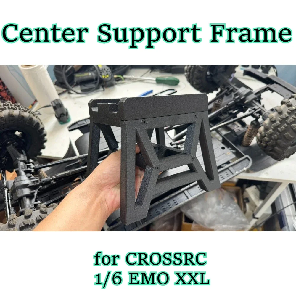 RC car offroad hobby reinforced Center Support Frame part for CROSSRC 1/6 EMO XXL scale custom size replacement spare accessory