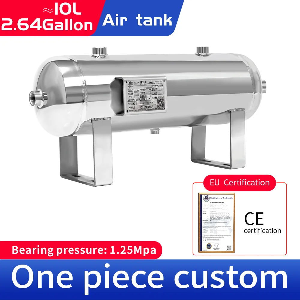 10L 304 Stainless Steel Air Storage Tank, Vacuum Buffer Small Tank Seamless Pipe Material