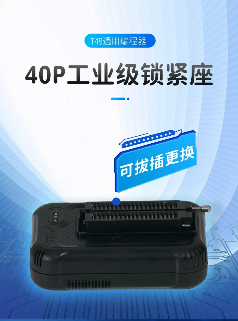 مبرمج USB عالي السرعة T48 EMMC SPI NOR NAND Network Liquid TV Online ISP