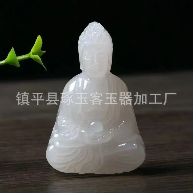 

Afghan Jade White Jade Buddha Guanyin Pendant Ruyi Leaf Pendant