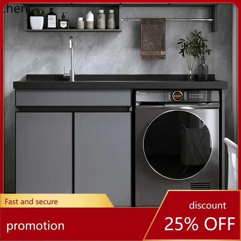 YFY Aluminum Drum Washing Machine Integrated Cabinet Balcony Companion Wash Basin