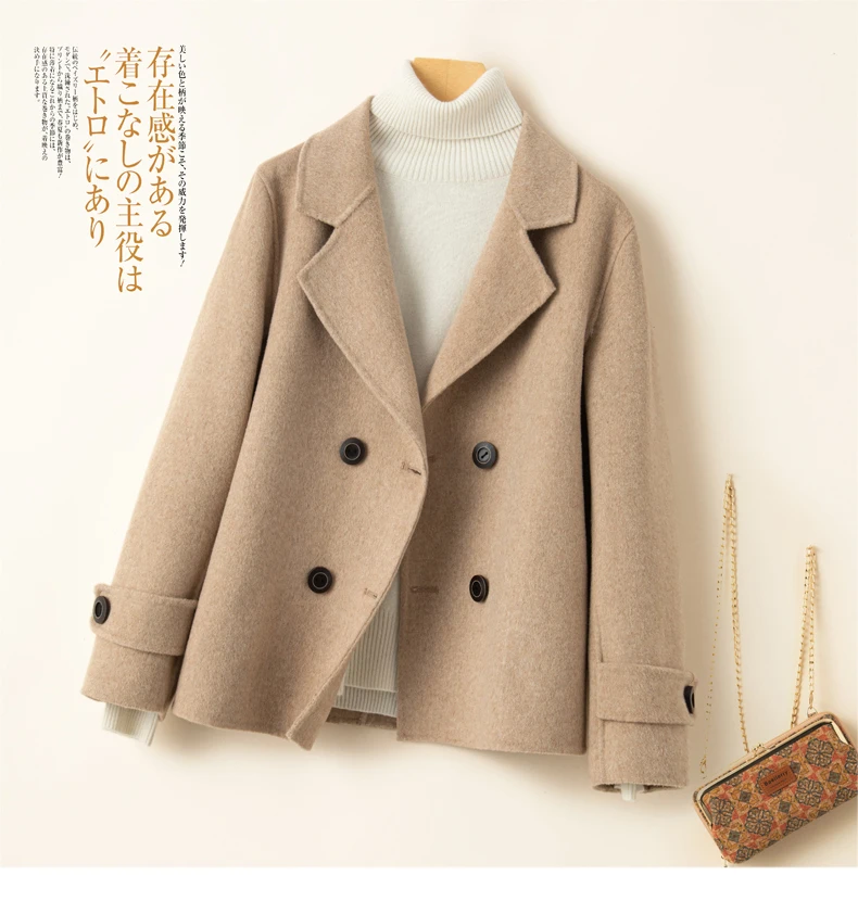 Double-sided Cashmere Autumn and Winter Women's Coat Double-breasted Wool Suit Temperament Elegant Business Lady Beige Clothing