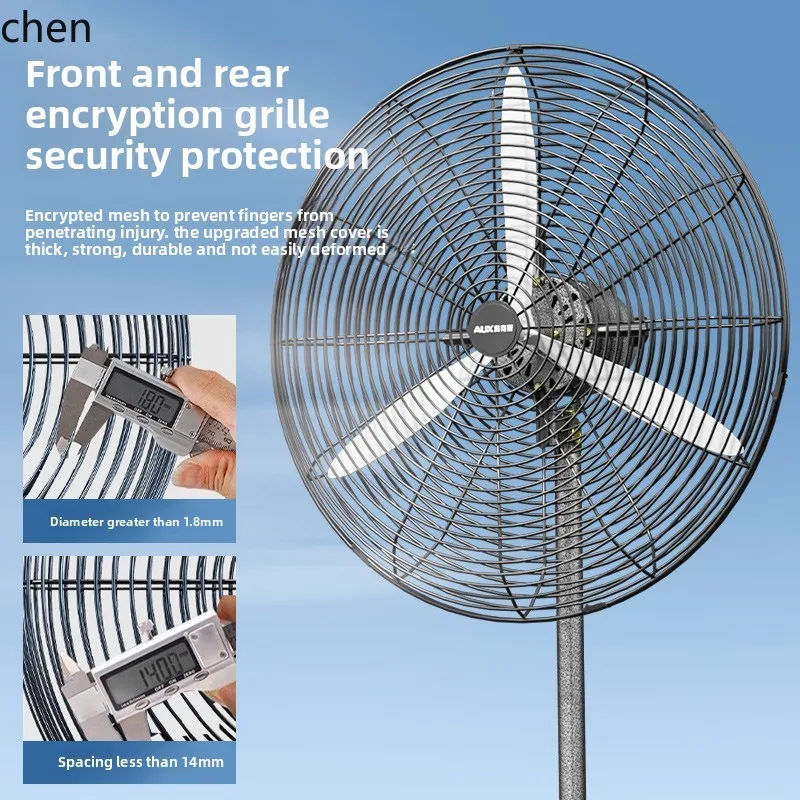 ZML horn floor fan industrial powerful fan high power factory workshop shaking head electric fan large wind