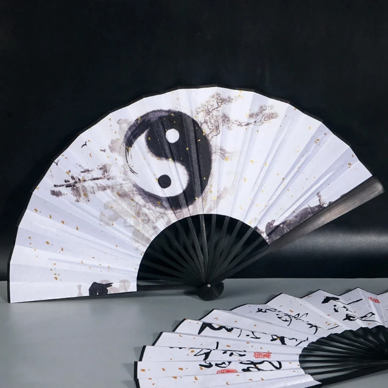 Chinese Style Creative Tai Chi Pattern Fans Tao Te Ching Folding Fan Chinese Culture Ancient Style Room Stage Decorate Hand Fan