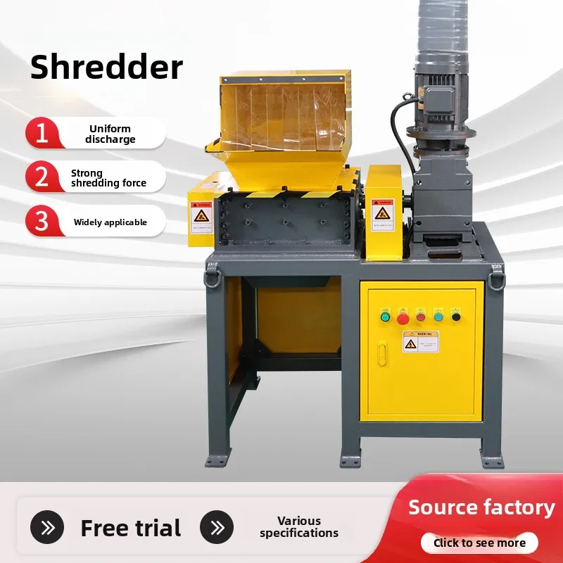 Dual-Axis Shredder Brown Sugar Block Wood Lunch Crusher Glucose Bottle Syringe Industrial Waste Knife Box