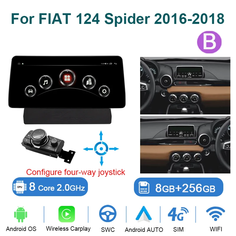 FIAT 124 Spider 2016-2018用 Android 15 オクタコア 8+256GB 1920*720