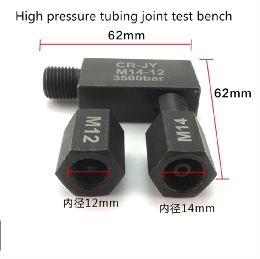 Diesel Common Rail Pump Injector Tube Test Conversion Joints M14-12/14 Assy Repair Tool