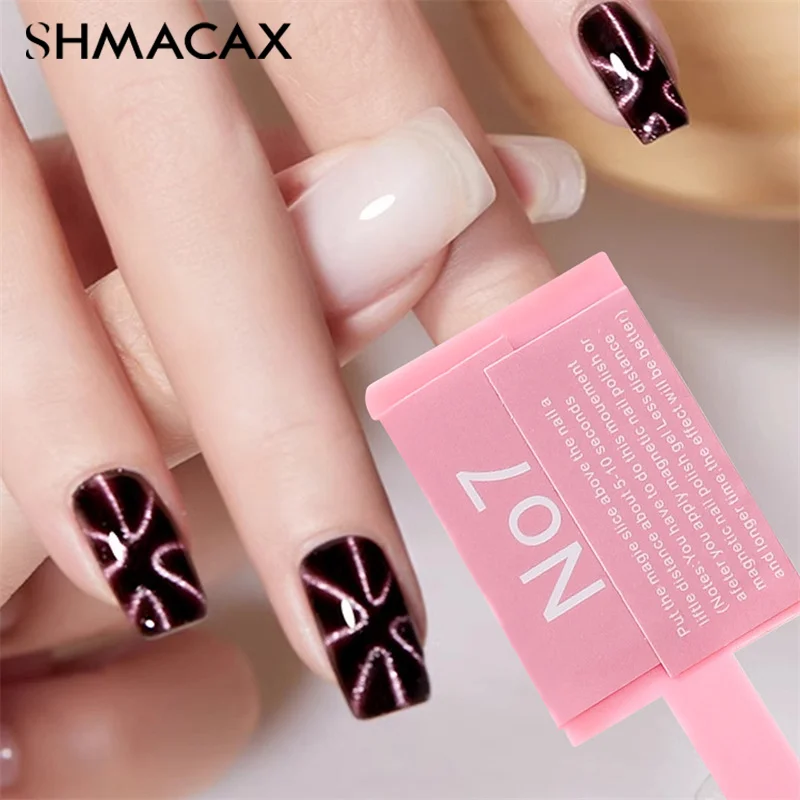 5Pcs/Set Nail Magnetic Tools Magnet Stick Love Lines Pattern Design Cat Eye Magnet Nail Varnish Magnet Tool