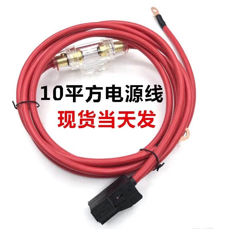 B mw هارمان كاردون L7 مكبر للصوت التوصيل تسخير مكبر للصوت سلك F18Top Hifi Logic7 تسخير أسلاك السيارة