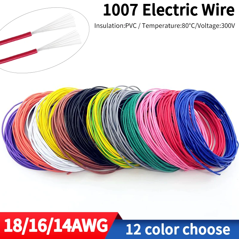 UL1007 Electronic Wire 18AWG 16AWG Flexible Cable PVC Insulated Tin-plated Copper Black Red Environmental LED Line DIY Cord