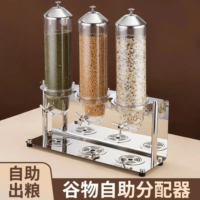 Oatmeal Maker Stainless Steel Commercial Grain Dispenser
