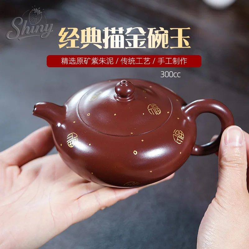 

Yixing Original Mineral Purple Clay Teapot Handmade Purple Zhusini Gold-painted Bowl Jade Teapot