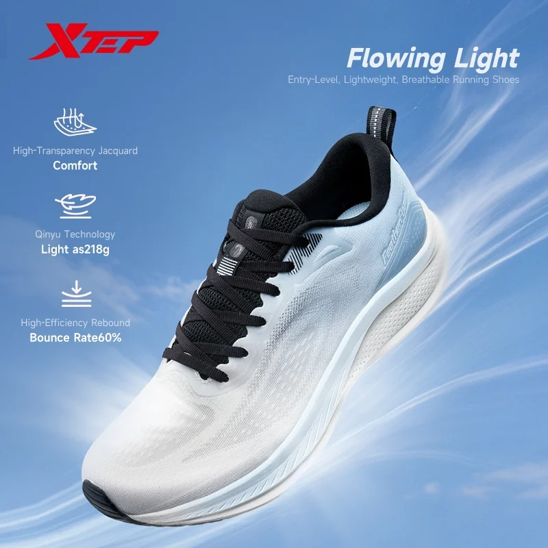 Men'S Xtep Shoes - أحذية الجري للرجال من XTEP خفيفة