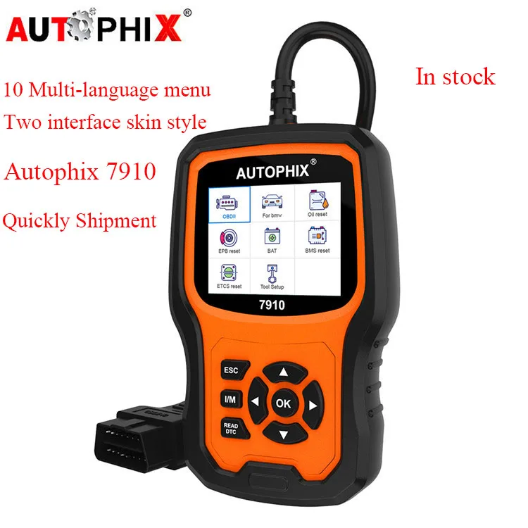 Autophix 7910 для BMW OBD2 сканер маслообслуживания EPB SAS подушка безопасности TPMS сброс OBD2 диагностический инструмент для BMW OBD 2 автомобильный сканер