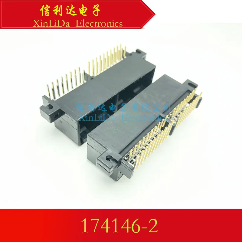 174146-2 174146 P=2.5mm Automotive connector Integrated circuit New and original