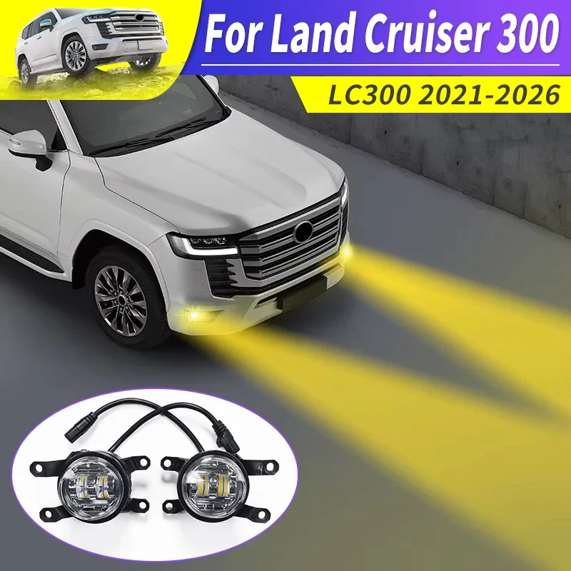 

For Toyota Land Cruiser 300 LC300 2021-2025 Brightness Two-Color Fog Lamp Yellow/White Switchable Waterproof Modification Parts