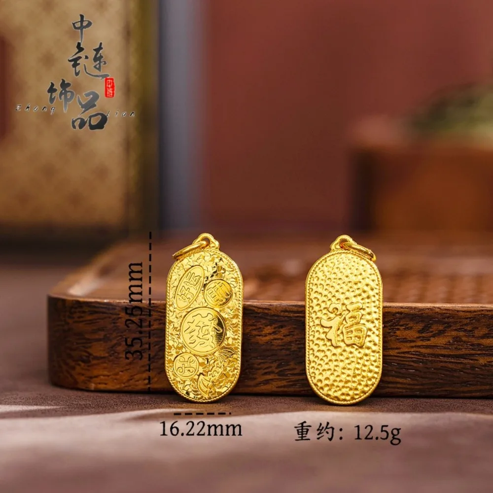 Broken ice ice Jiyan Fu Shunping Annafu pendant new Chinese Jiyan nothing card 9999gold