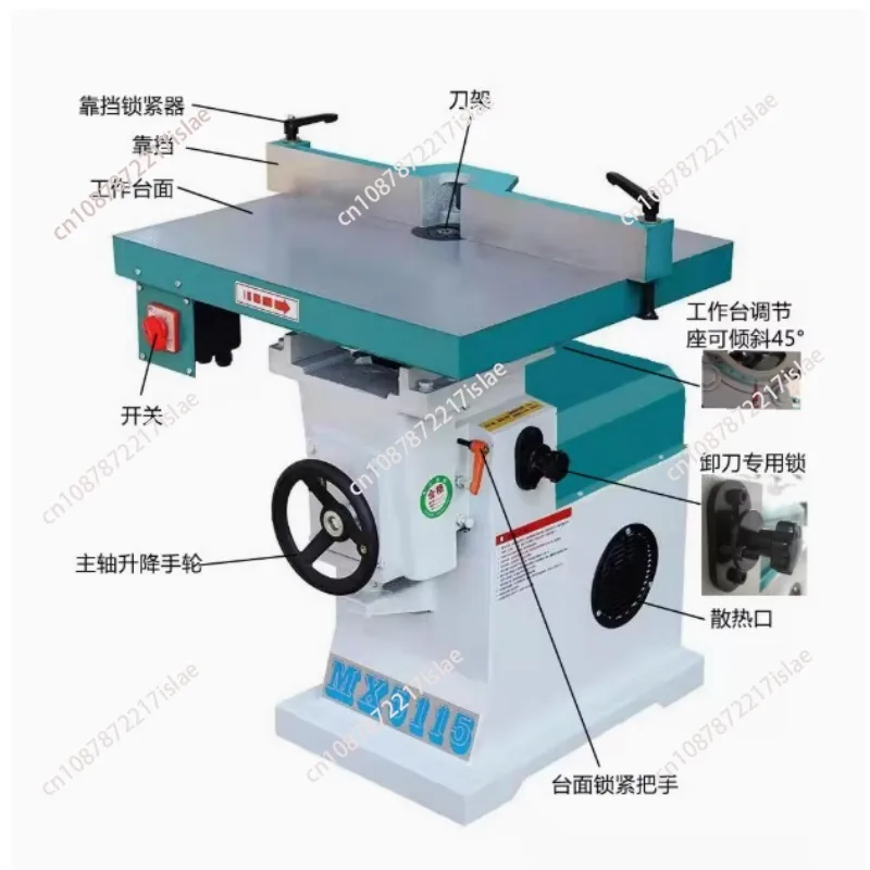 MX5115 Woodworking Vertical Single-Axis Router Wood Edge Trimmer Slotting Machine Multifunctional Router 18000r/min
