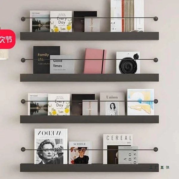 

Wall Mounted Iron Magazine Rack for Living Room Decorative Book and Vinyl Record Shelf