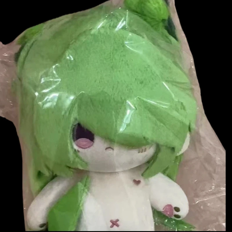 20CM AOTU Zuma.M Plush Toys Stuffed Cotton Doll Body Cartoon Game Peripherals Dress Up Pillow Figures Plush Birthday Gift